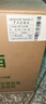 汾酒 出口白瓷 2018年 清香型白酒 53度 750ml*12瓶 整箱装 陈年老酒 【名酒鉴真】 实拍图