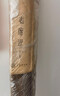老席匠抑菌加厚芫藤席夏凉席子双人单席180*200 【可折叠】 实拍图