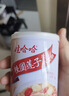 娃哈哈【节日礼盒】木糖醇八宝粥350g*12罐 五谷营养早餐速食即食代餐 实拍图