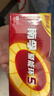 南孚5号电池120粒 五号碱性 聚能环5代适用血压计/燃气表/遥控器/电子秤/挂钟/无线鼠标/计算器/玩具等 实拍图