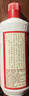 郎酒 郎牌郎酒 酱香型白酒 53度 500mL*1瓶 单瓶装 实拍图