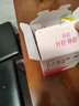 伊利女士益生菌纤控奶粉 成人奶粉 母亲节礼物送礼 高钙营养品 700g 实拍图