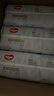 好奇（Huggies）金装纸尿裤M162片(6-11kg)尿不湿【速干不易红】 实拍图