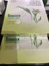 百雀羚草本精萃8杯水保湿水嫩面膜晒后修护品质国货送女友母亲节礼物 实拍图