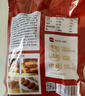 展艺熟咸蛋黄200g(20粒) 红心蛋黄酥麻薯粽子蛋黄鸡翅烘焙馅料原料 实拍图