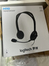 罗技（Logitech）H110 多功能立体声耳麦 3.5mm有线头戴式耳机 电脑笔记本双插头耳机 单个装 实拍图