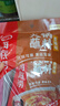 海底捞 火锅蘸料 香辣芝麻酱 120g*3袋 烧烤家用调味料芝麻酱一料多用 实拍图