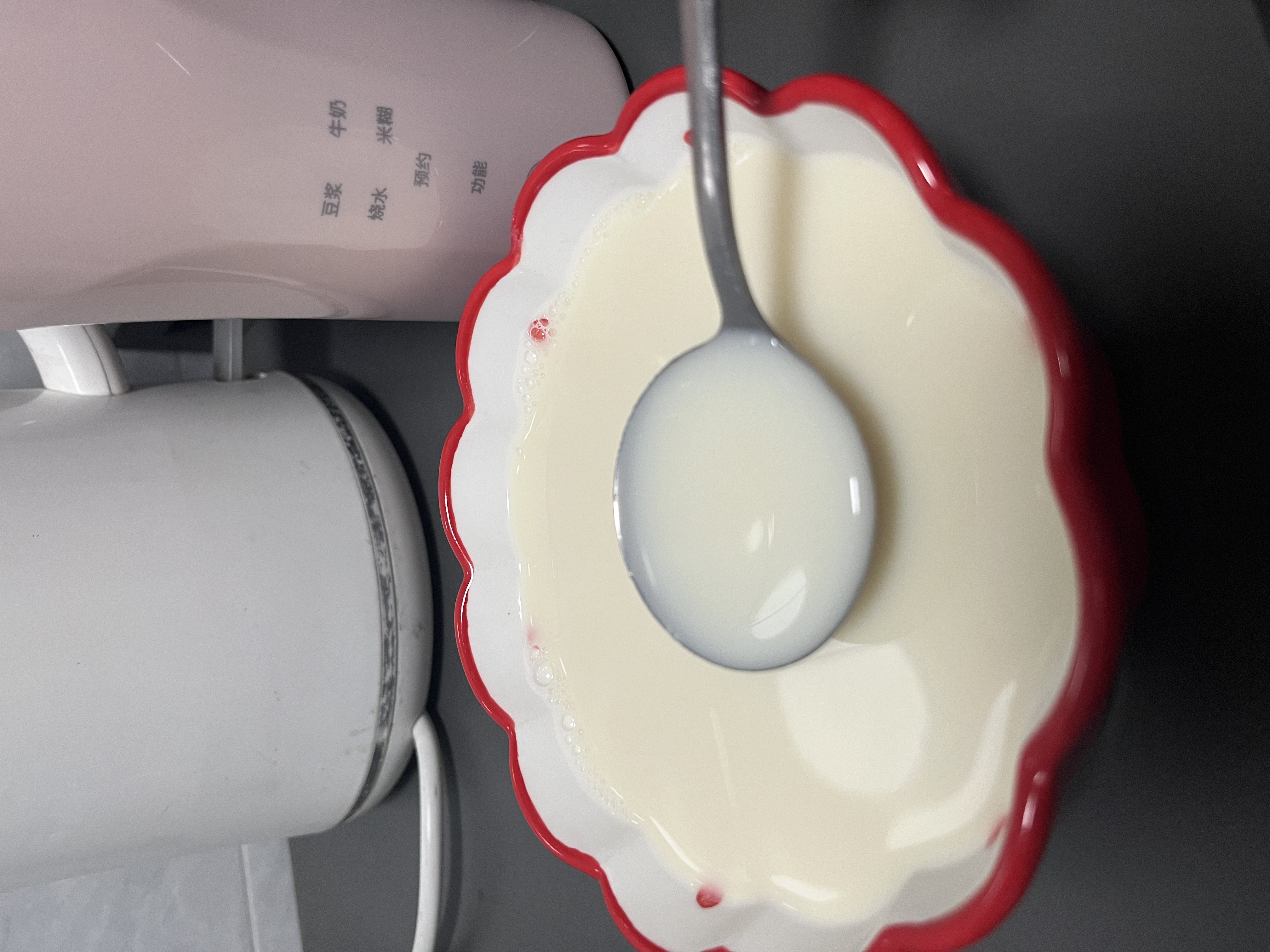 比依（BIYI）豆浆机破壁机全自动免煮2026新款静音家用便携式小型豆浆杯全自动免煮免滤1人-2人 直流无刷变频款（樱花粉） 0.3L 实拍图