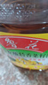鲁花 低芥酸特香菜籽油5L 非转基因 粮油 食用油 压榨 菜籽油5L 实拍图