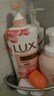 力士（LUX）(LUX)沐浴露 莹润桃花香 淡雅香氛 娇肤香氛沐浴乳1000g留香 实拍图