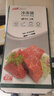 太力铝箔保鲜袋密实袋冷冻肉专用密封袋食品级家用厨房冰箱加厚 实拍图