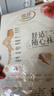 浪莎丝袜 特大宽体性感包芯丝双加档胖MM丝袜连裤袜均码 黑肤各1双 实拍图