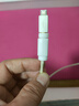 线头保护套数据线保护扣安卓充电器苹果通用防折断手机数据线头套 数据线保护扣-白色 6个装 实拍图