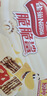 雀巢（Nestle）脆脆鲨牛奶味巧克力夹心威化饼干24条446.4g休闲零食独立包装 实拍图