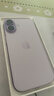 Apple/苹果【需现场激活】 iPhone 17 256GB 薰衣草紫色 支持移动联通电信5G 双卡双待【返移动话费券】 实拍图