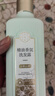 三生花百雀羚精油香氛润发精华素护发素500ml防干枯顺滑密集修护女士 实拍图