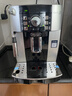 德龙（Delonghi） 意式咖啡机家用全自动研磨一体萃取一键式美式咖啡奶泡机现磨自动清洗洗豆/粉双用ECAM22.110 21.117【推荐】 实拍图