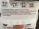 碧翠园全麦面包欧包1000g低脂肪面包早餐粗粮代餐健身休闲零食混合口味 实拍图