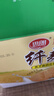 思朗纤麸 饼干零食 粗粮饼干黑芝麻消化饼干早餐饼干1020g 独立包装 实拍图