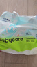babycareAir pro拉拉裤夏季超薄透气尿不湿宝宝尿片bbc婴儿新生儿日用尿布 2XL 2包 56片 【体重15KG以上】 实拍图