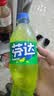 可口可乐（Coca-Cola）汽水碳酸饮料500ml瓶装 芬达苹果味500ml*12瓶 实拍图