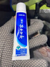云南白药经典系列牙膏 改善牙龈问题清新口气留兰香型牙膏25g mini装 实拍图