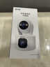 乔安（JOOAN）双摄1600万像素监控摄像头无线wifi网络高清监控器360度无死角带夜视全景云台家用AI监控手机远程 实拍图
