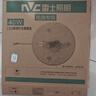雷士（NVC）led灯盘吸顶替换灯芯灯泡灯板圆形磁吸灯条光源模组40瓦白光6500K 实拍图