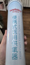 维德（WELLDAY）氧气瓶便携式供氧器孕妇老人吸氧机高原应急旅游氧气罐1400ml*4 实拍图