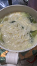 半球智能电饭煲家用多功能预约可定时煮饭煲陶瓷釉不粘锅煮粥煲烫全自动蒸煮一体304钢胆无涂层电饭锅 2L 奶油白（球釜内胆）智能款-带蒸笼 实拍图