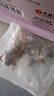 艺福堂茶叶 花草茶 赤小豆芡实薏米茶150g 组合花茶 红豆袋泡养生茶 实拍图