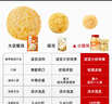 高洁丝纯棉N0.1阳光烘烘&海岛棉卫生巾8包64片日夜护垫妈巾京东自营 实拍图