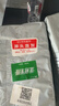 佳沃（JOYVIO）泰国进口香水椰皇 6粒装 320g～550g/粒 水果 源头直发 包邮 实拍图