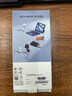 亿色（ESR）适用华为mate70pro防窥钢化膜mate70pro+防窥手机膜70rs非凡大师全胶无尘仓秒贴膜防偷窥保护膜 实拍图