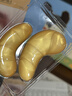 sakose凡士林贵妇黄金眼膜贴共10对提拉紧致抗皱淡化眼袋细纹改善黑眼圈 实拍图