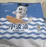 巴布豆（BOBDOG）小波浪超柔拉拉裤XL60片(11.5-14KG)婴儿尿不湿 干爽 透气 实拍图
