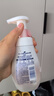 多芬樱花洁面泡泡160ml 氨基酸洗面奶敏感肌深层清洁卸妆38节礼物 实拍图
