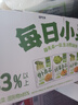 吉香居每日小菜25g*48袋减盐榨菜萝卜干酸豆角泡椒豇豆下饭菜礼盒特产 实拍图