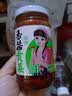 仲景 香菇酱 原味230g+香辣230g 拌饭拌面夹馍下饭酱菜蘑菇调味酱 实拍图