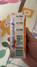 伊利优酸乳嚼柠檬血橙版 220g*10盒 轻乳果汁饮品 实拍图