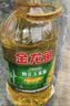 金龙鱼 食用油 非转基因 压榨 一级 纯正玉米油4L（新老包装随机发货） 实拍图