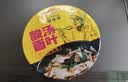 HUAWEIFANG华味坊酸汤面叶非油炸方便面酸辣紫菜虾米味110g*6桶冲泡面代餐 实拍图