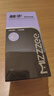 谜姬龟头按摩敏感训练器飞机杯男性自用安慰器sm情趣玩道具成人性用品 实拍图