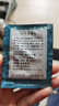 【3盒装】弘益 达立通颗粒 6g*9袋 清热解郁 和胃降逆 通利消滞 实拍图