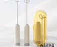 COOKSS奶粉电动搅拌棒婴儿搅奶粉神器不结块摇奶粉搅拌棒搅拌器搅拌棍 实拍图
