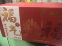 皇上皇福气腊肠中华老字号五五肥瘦比广式香肠广州特产量贩团购2KG 实拍图