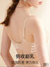欧迪芬内衣女无钢圈文胸抗菌亲肤侧收副乳小胸聚拢胸罩女友礼物母亲节 实拍图
