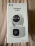 乔安（JOOAN）双摄1600万像素监控摄像头无线wifi网络高清监控器360度无死角带夜视全景云台家用AI监控手机远程 实拍图