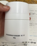 玉泽（Dr.Yu）皮肤屏障修护专研清透保湿霜50g 油敏肌舒缓控油面霜 实拍图