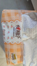 心相印婴儿抽纸 3层110抽*15包加大M码（母婴可用 宝宝纸巾 整箱销售） 实拍图